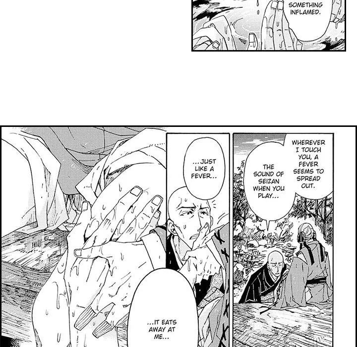 Contract Of Cherry Blossom Guilt - Chapter 15